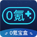 坚果出行app