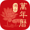 betternet破解版最新apk